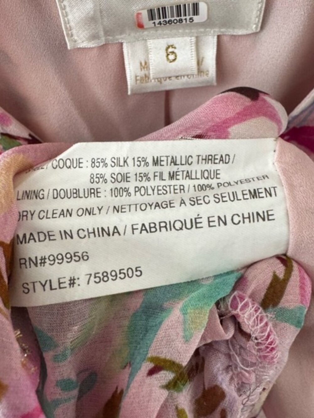 Shoshanna Zahra Floral Gown Maxi Dress in Size 6 - Picture 7 of 11